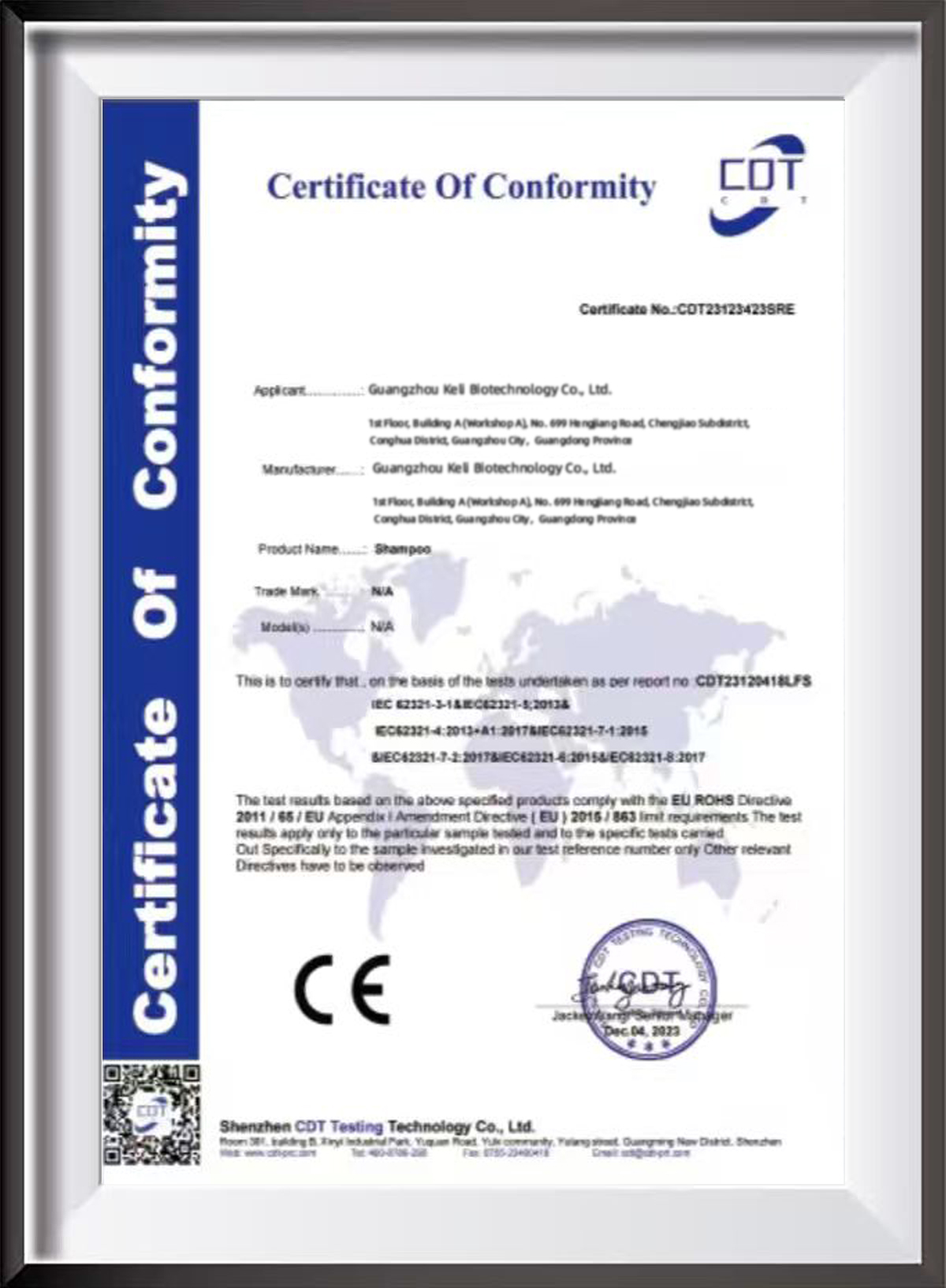 CE certificate
