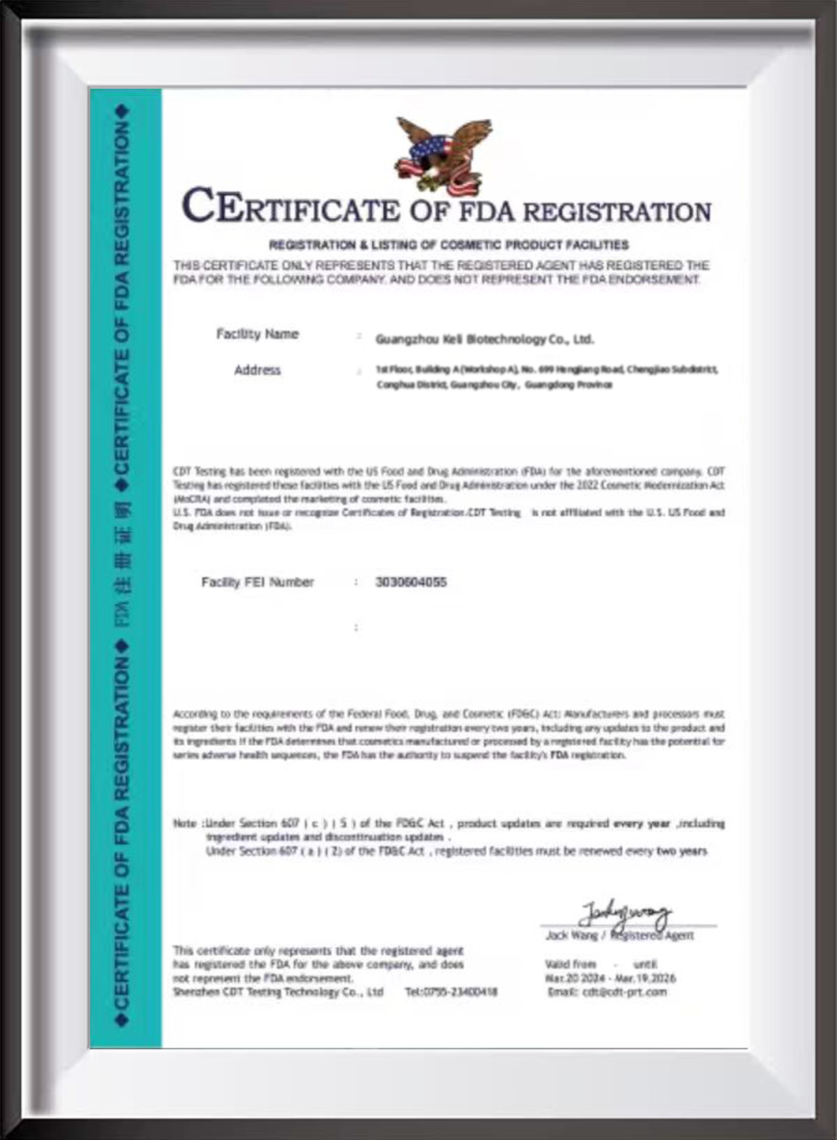 FDA certificate