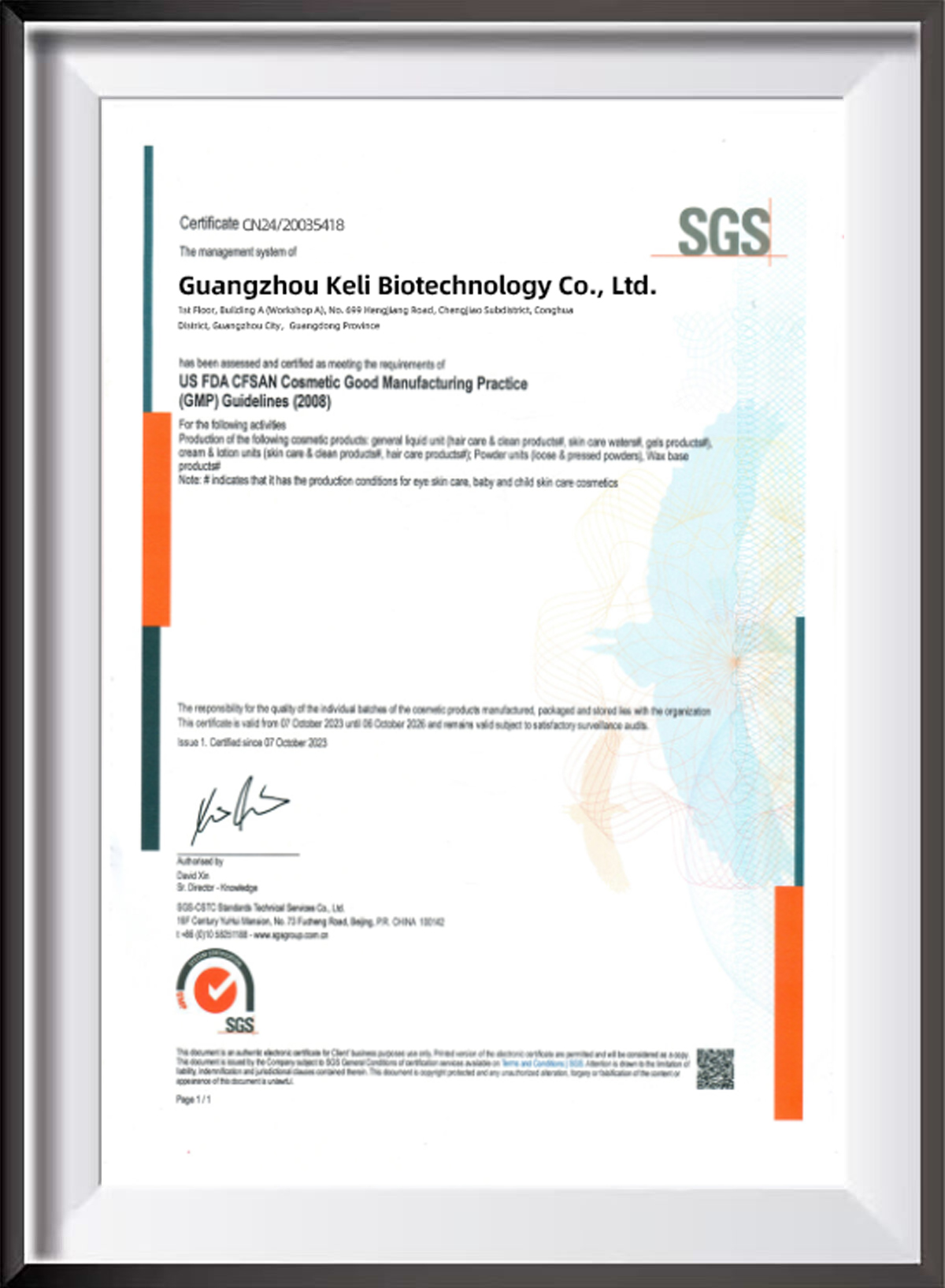 GMP certificate