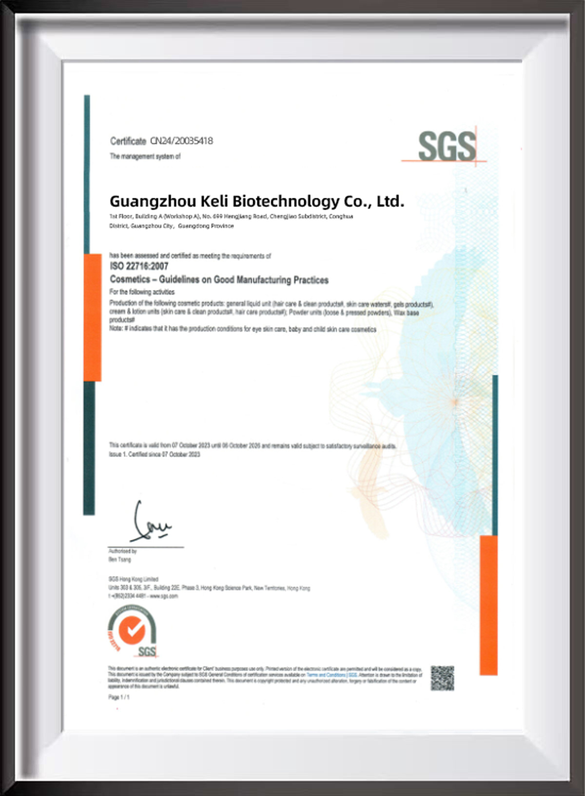 ISO 22716 certificate