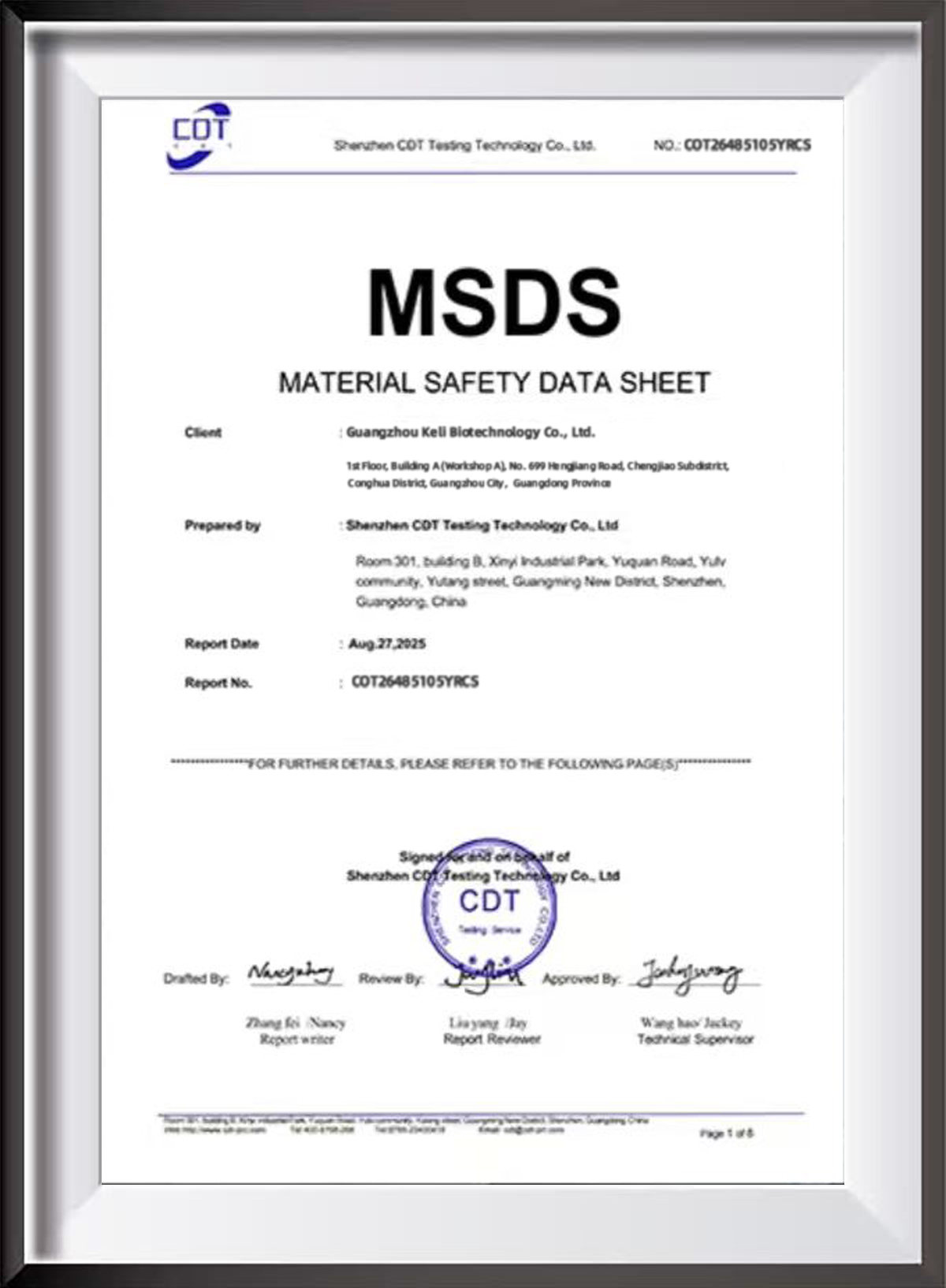 MSDS documentation