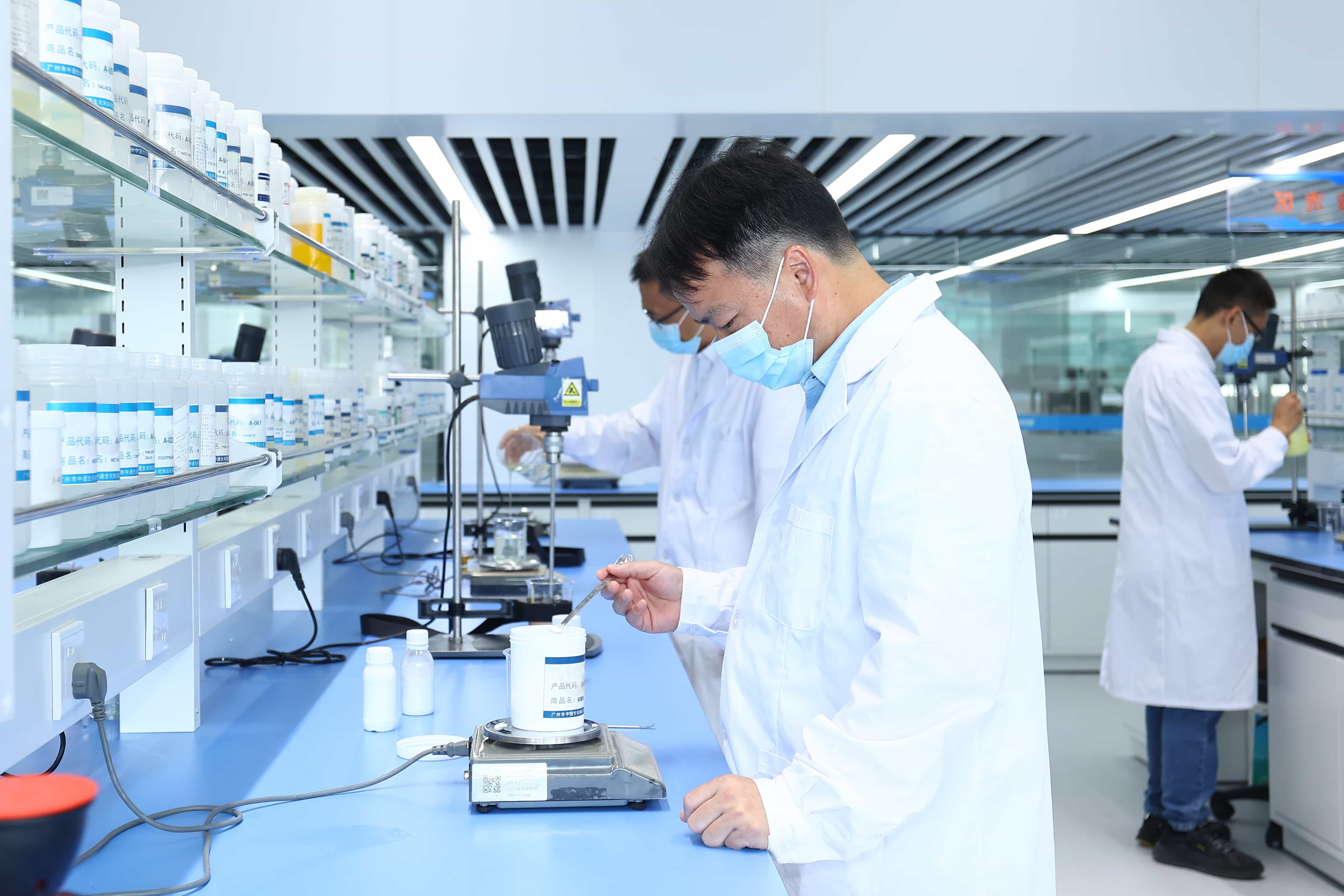 Laboratory equipment