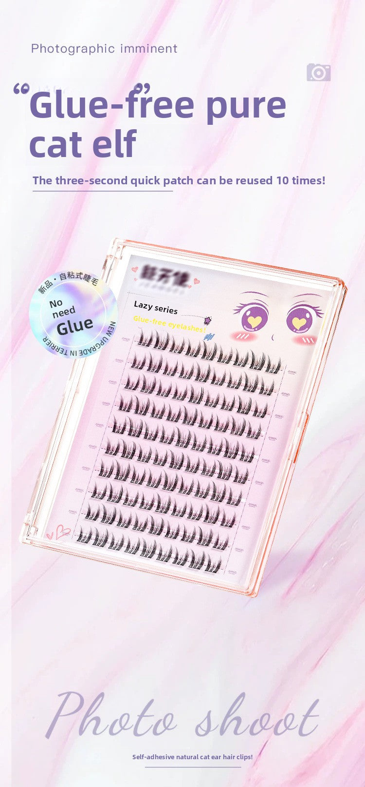 7b5e6133-fc77-401d-8023-fdce56b3b316
